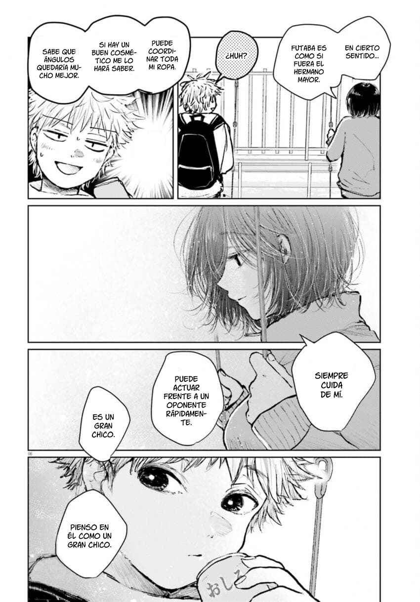 Tacchan, Docchi Toru? Chapter 5 - Page 7