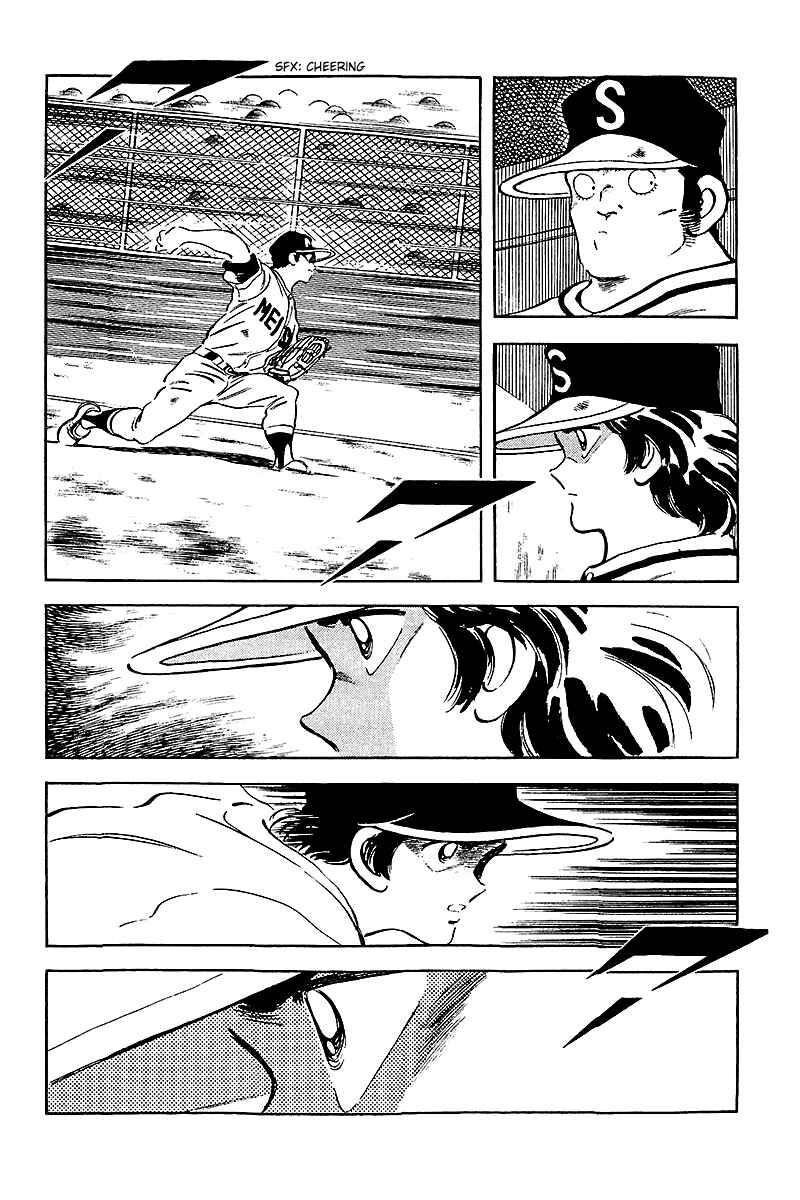 Touch Chapter 231 - Page 8