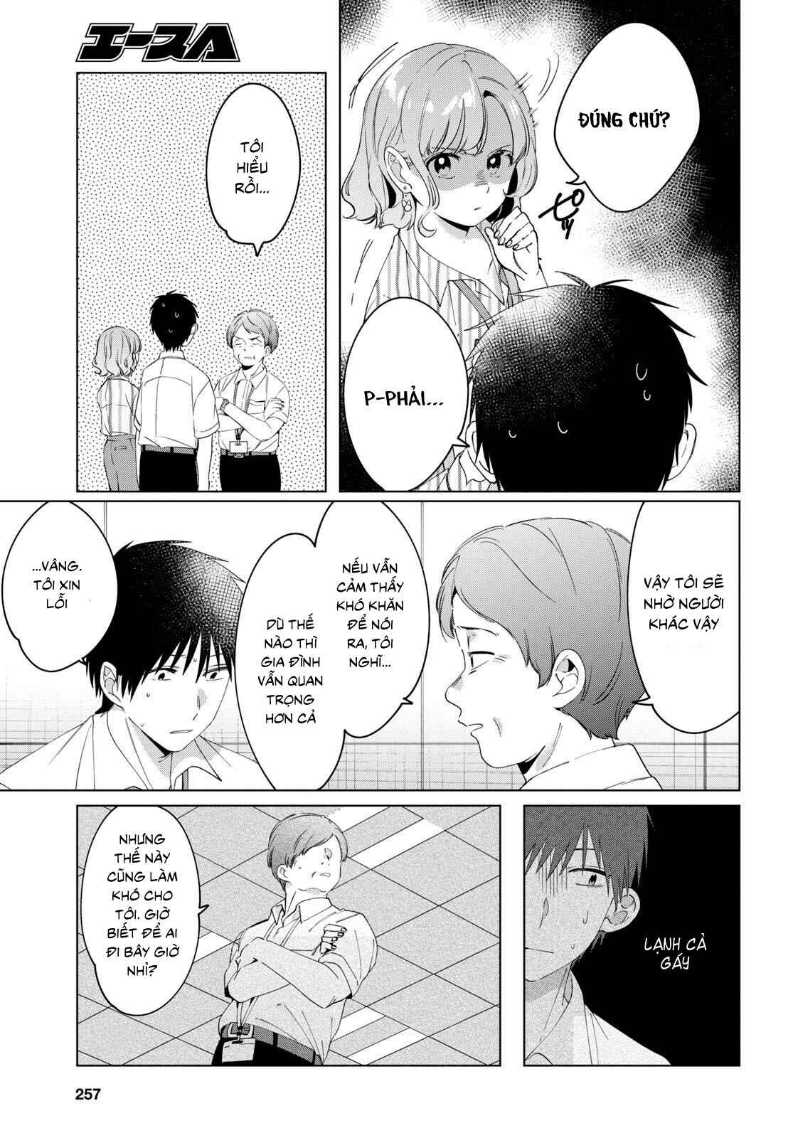 Hige o Soru. Soshite Joshikousei o Hirou. Chapter 13 - Page 10