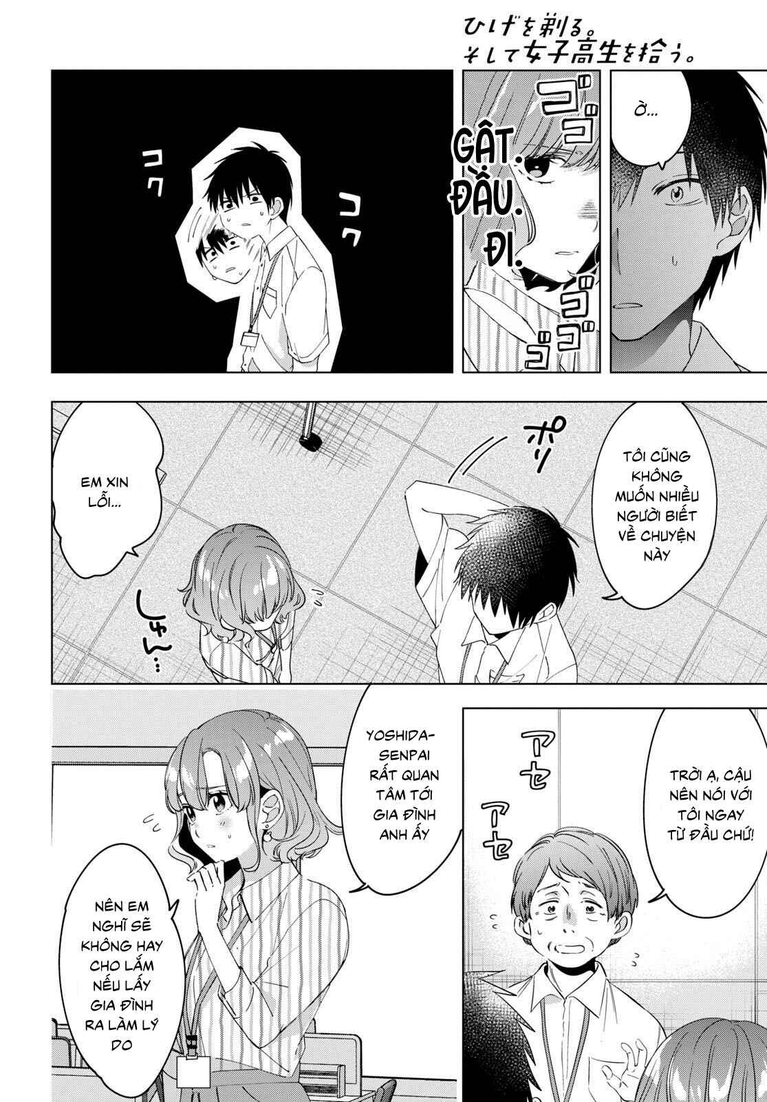 Hige o Soru. Soshite Joshikousei o Hirou. Chapter 13 - Page 9