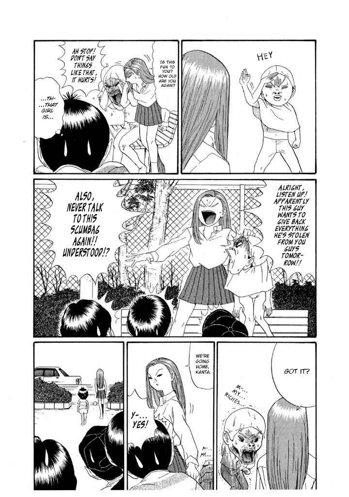 Go! Ina Junior High Ping-Pong Club Chapter 135 - Page 17