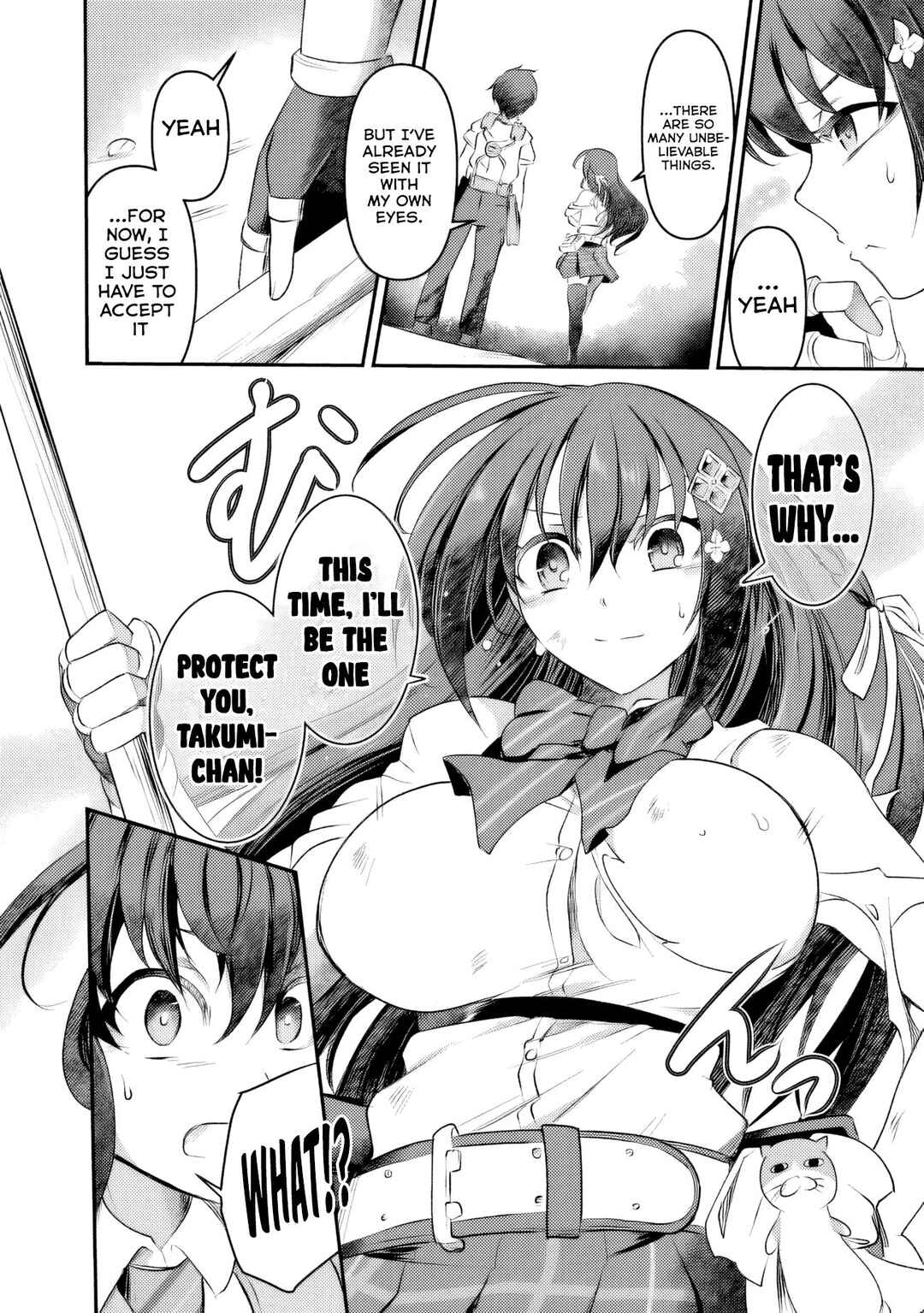 Boku no Kowareta Seigi wa Loop suru Isekai de Ai to Tsumi wo Tenbin ni Kakeru Chapter 6 - Page 4