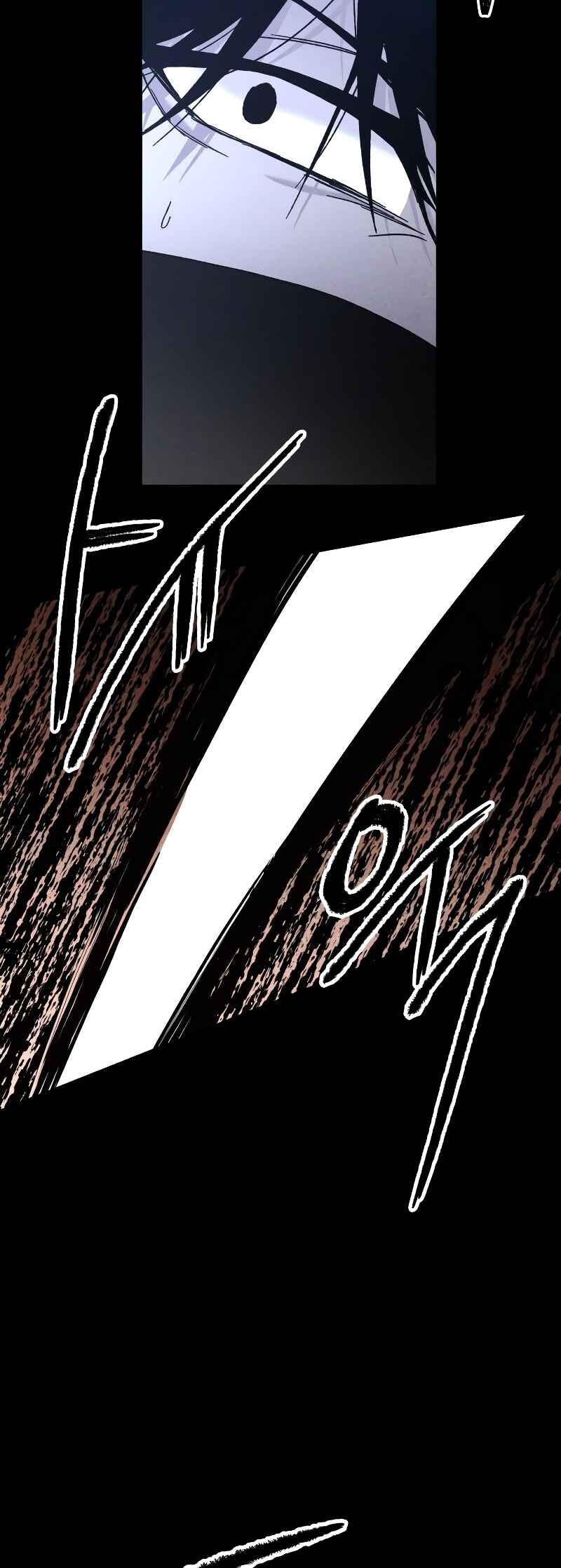 Destined Killer Chapter 19 - Page 58