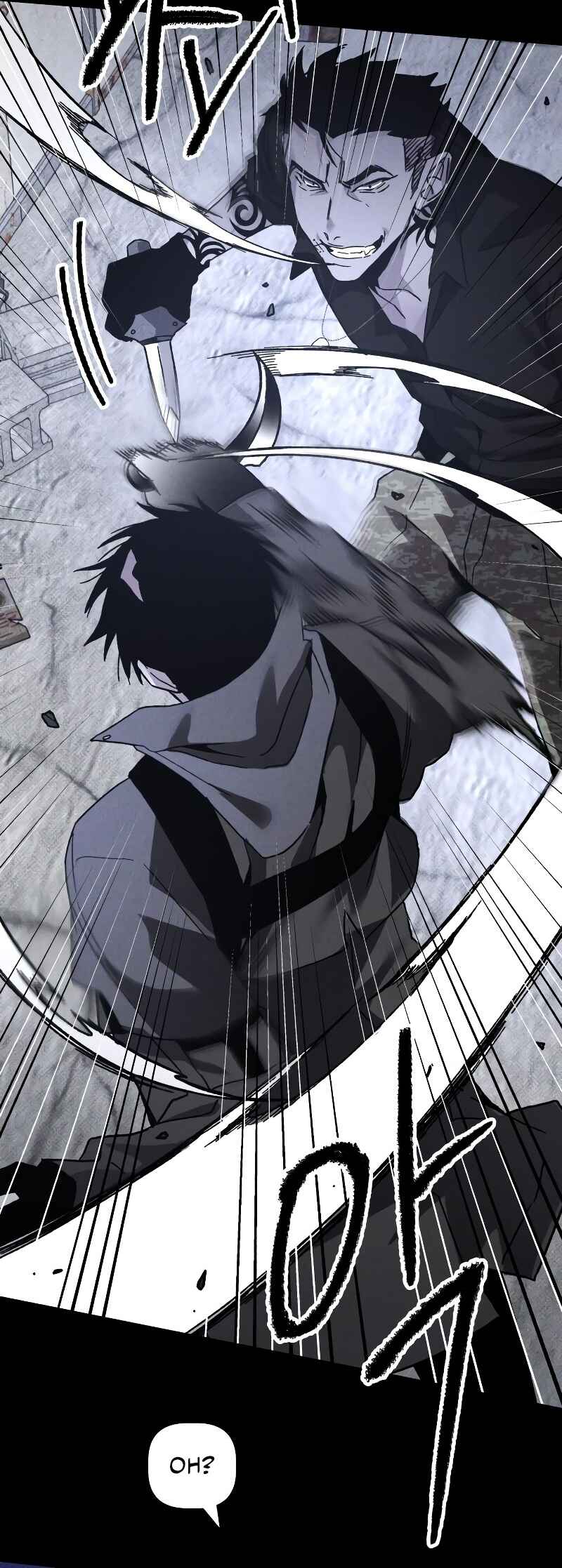 Destined Killer Chapter 19 - Page 61