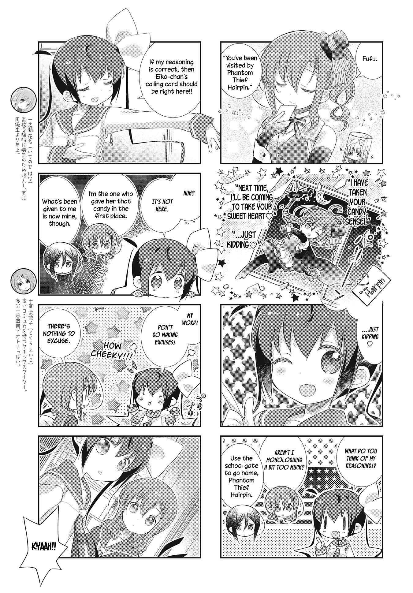 Slow Start Chapter 102 - Page 3