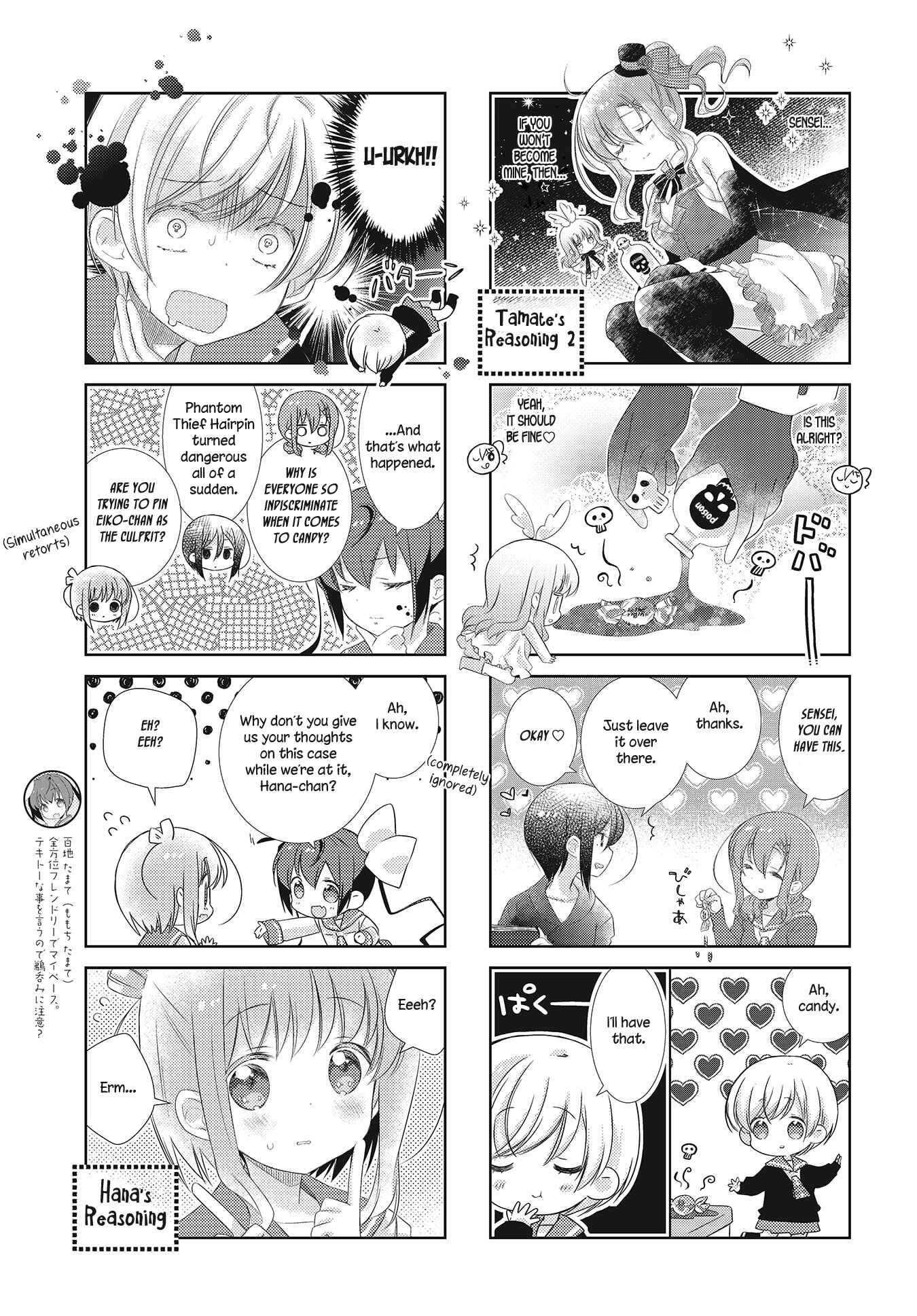 Slow Start Chapter 102 - Page 5