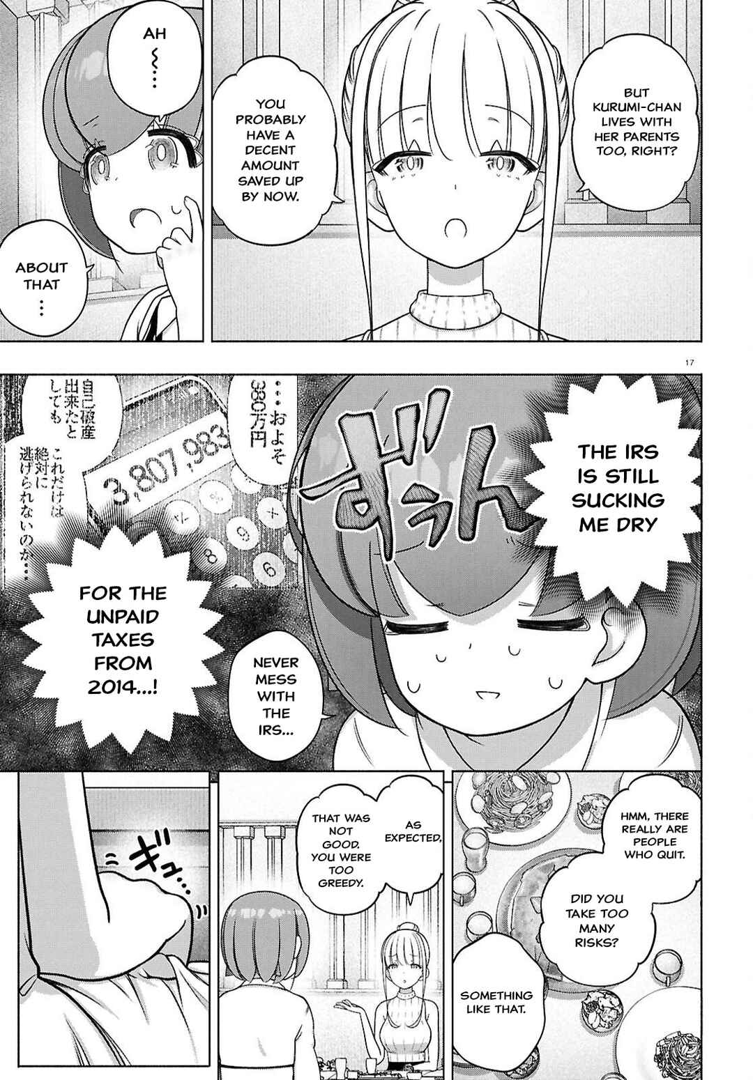FX Senshi Kurumi-chan Chapter 47 - Page 17