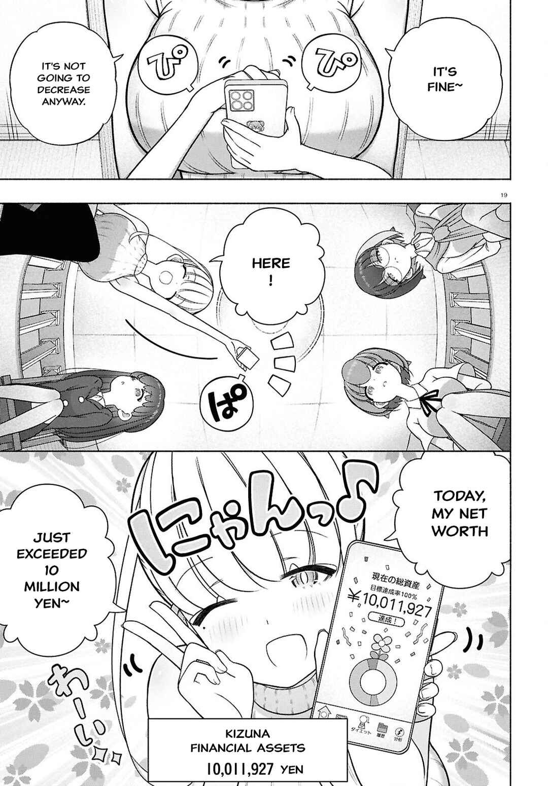 FX Senshi Kurumi-chan Chapter 47 - Page 19