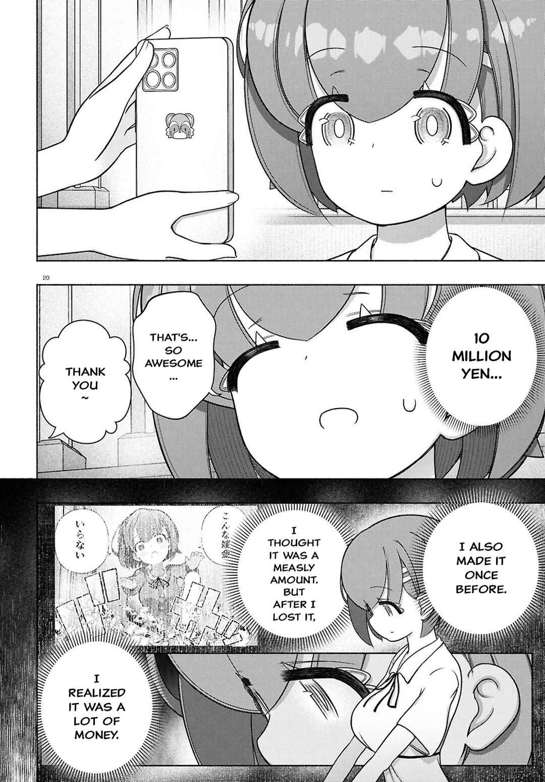FX Senshi Kurumi-chan Chapter 47 - Page 20