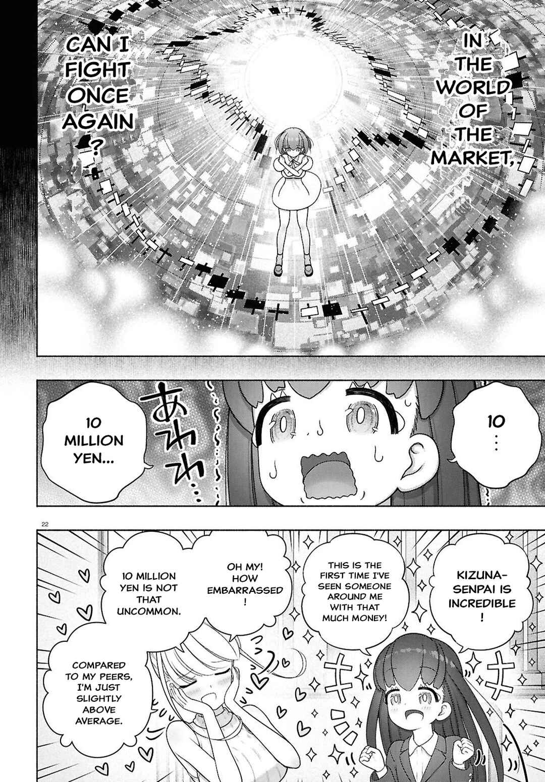 FX Senshi Kurumi-chan Chapter 47 - Page 22