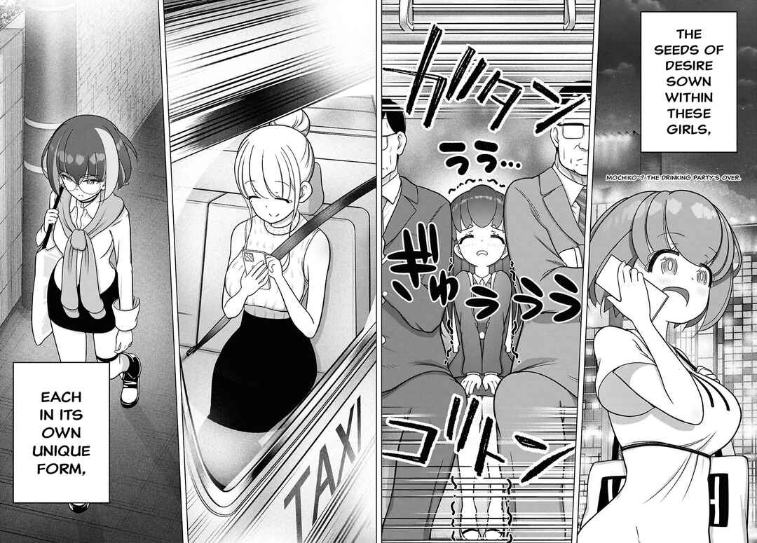FX Senshi Kurumi-chan Chapter 47 - Page 26