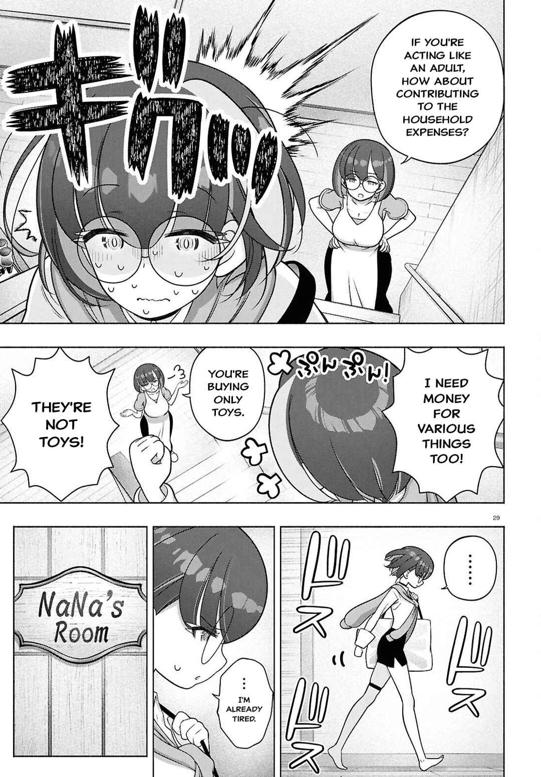 FX Senshi Kurumi-chan Chapter 47 - Page 28
