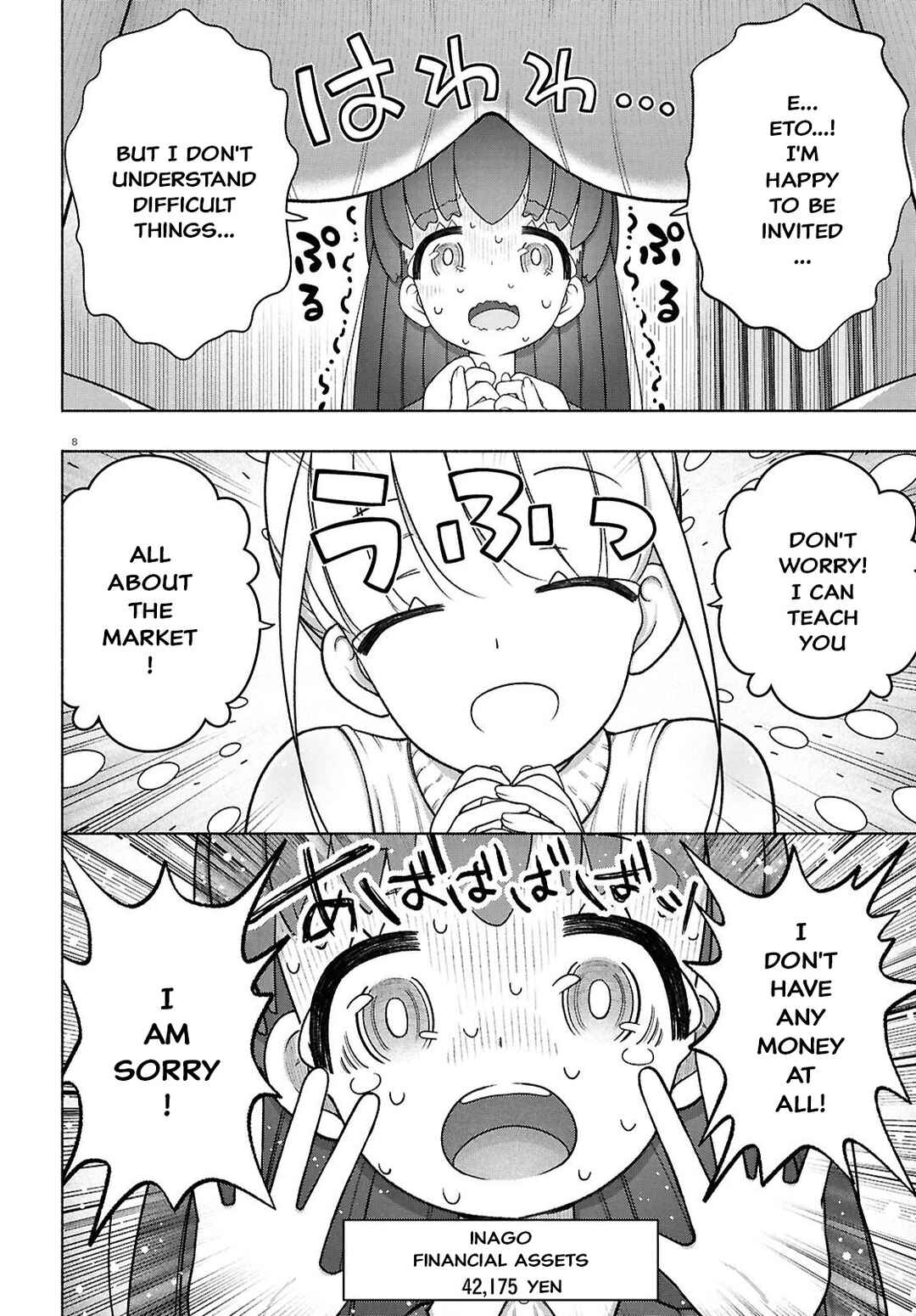 FX Senshi Kurumi-chan Chapter 47 - Page 8