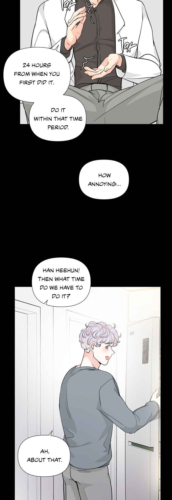Tiger's Birthday Rice Cake Chapter 7 - Page 28