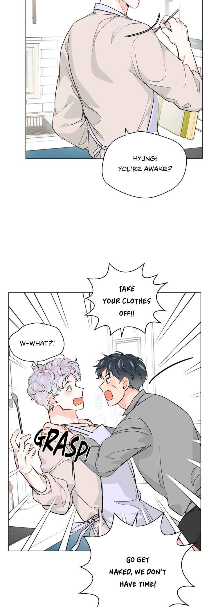 Tiger's Birthday Rice Cake Chapter 7 - Page 4