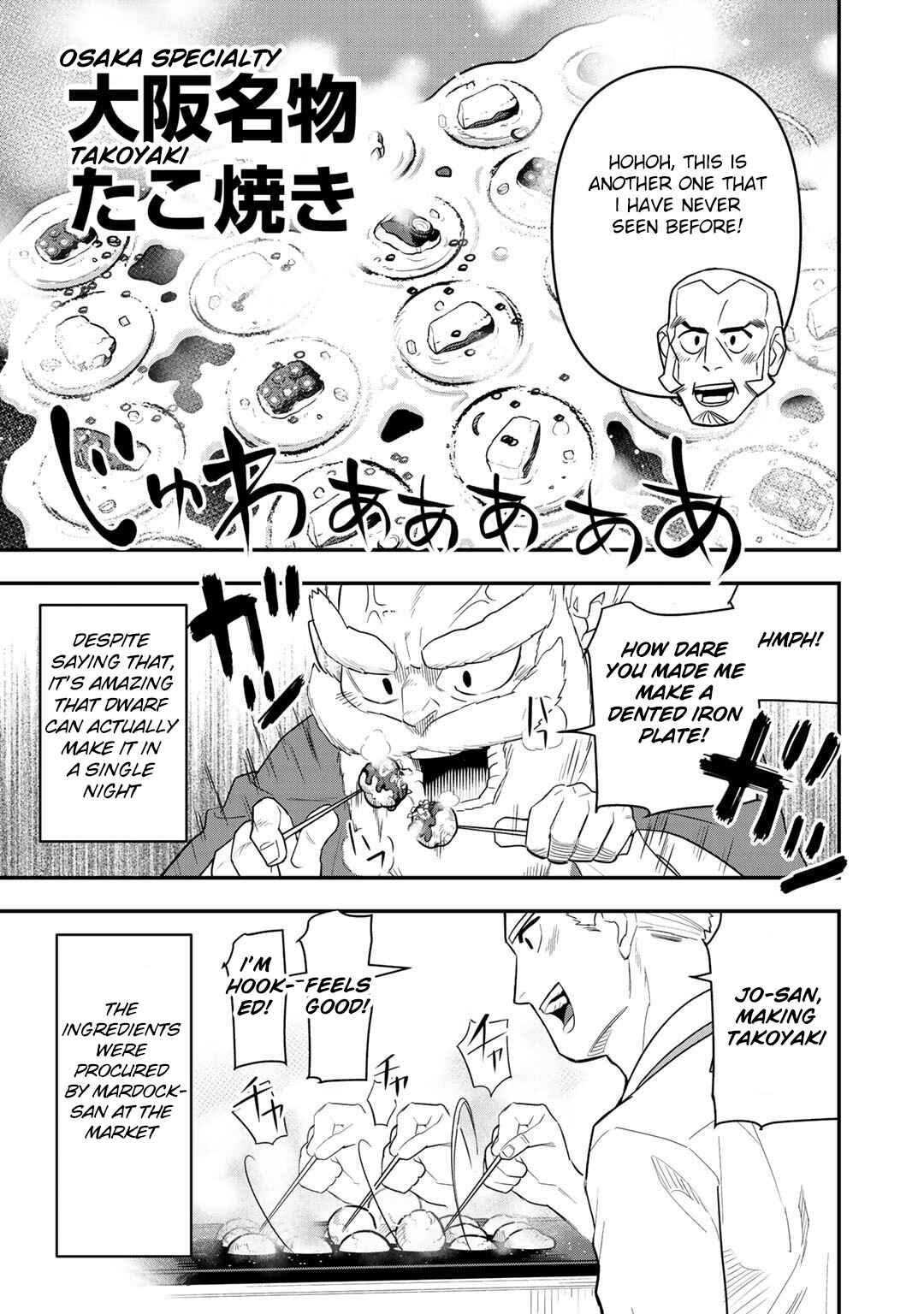Bocchi Jieikan no Isekai Funsenki Chapter 8 - Page 14