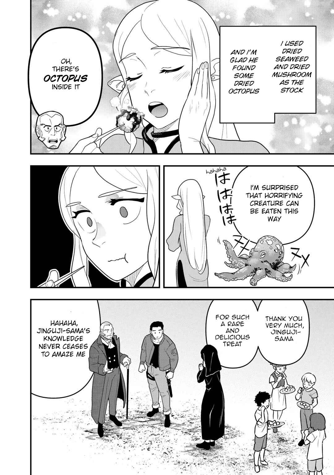 Bocchi Jieikan no Isekai Funsenki Chapter 8 - Page 15