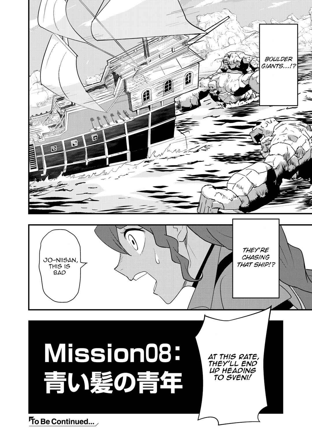 Bocchi Jieikan no Isekai Funsenki Chapter 8 - Page 25