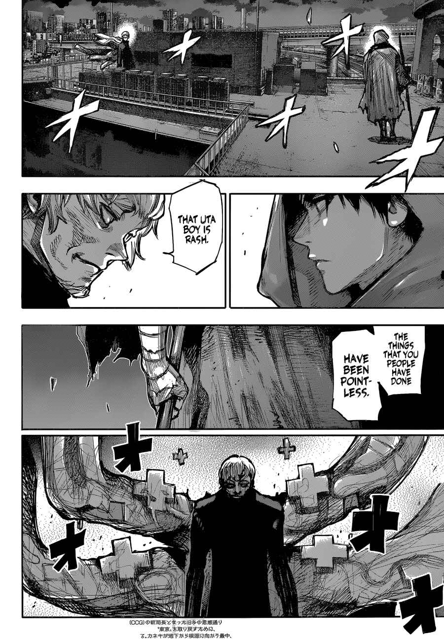 Tokyo Ghoul:re Chapter 169 - Page 5
