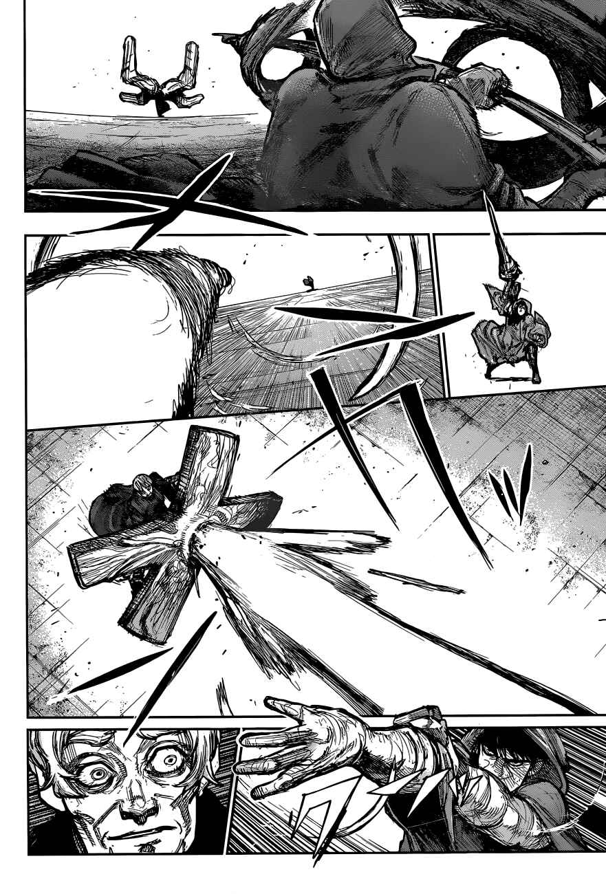 Tokyo Ghoul:re Chapter 169 - Page 7