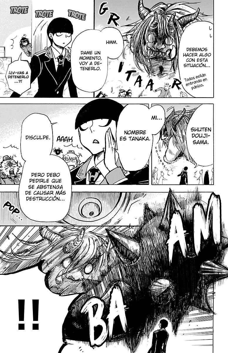 Hotel Helheim Chapter 2 - Page 17