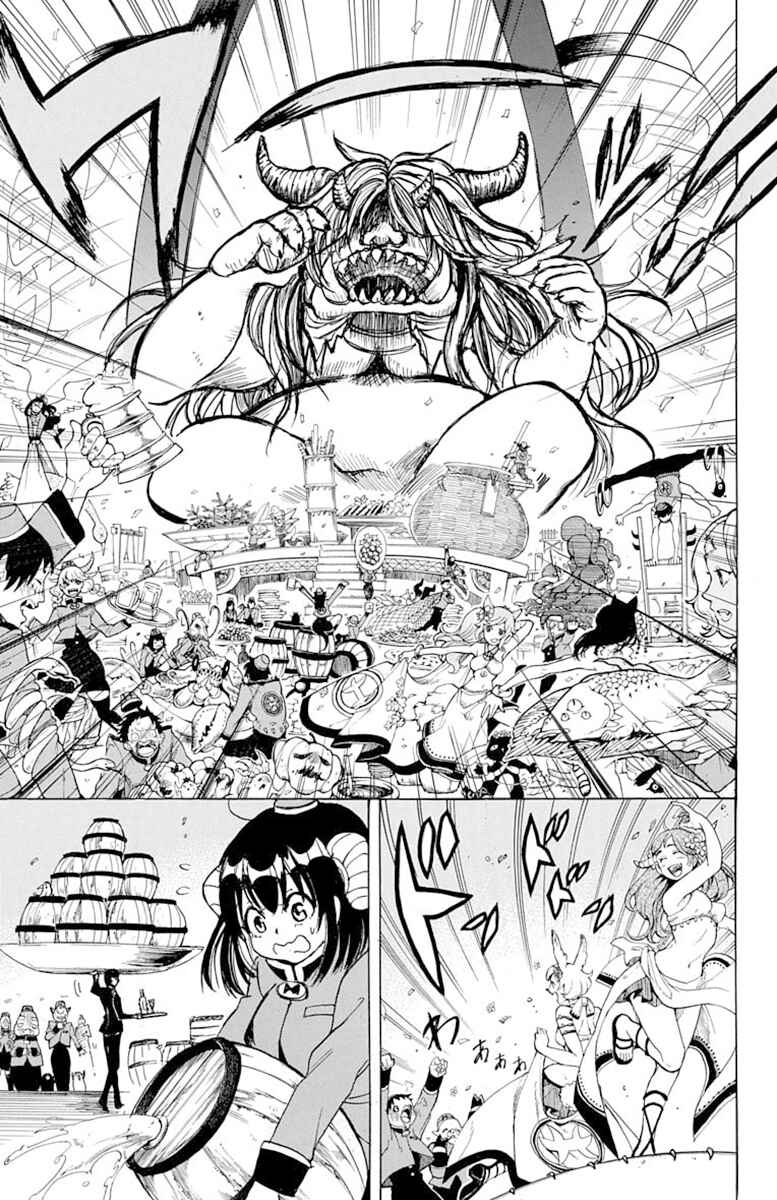 Hotel Helheim Chapter 2 - Page 32