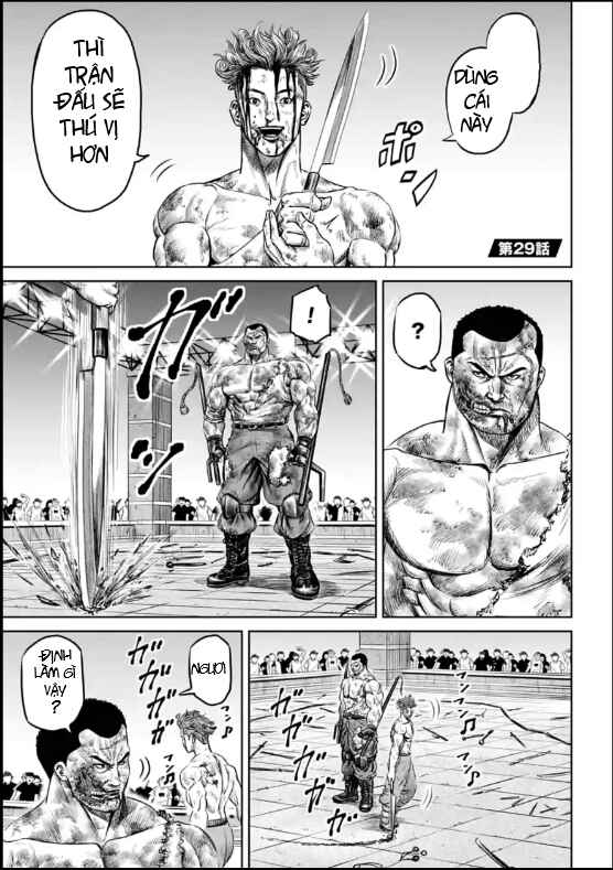 Tokyo Duel Chapter 29 - Page 1