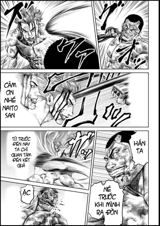 Tokyo Duel Chapter 29 - Page 11