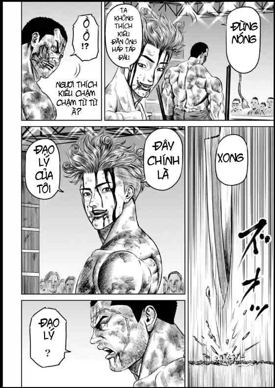Tokyo Duel Chapter 29 - Page 2