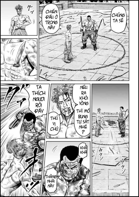 Tokyo Duel Chapter 29 - Page 3