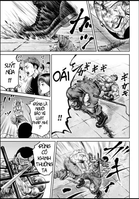 Tokyo Duel Chapter 29 - Page 5