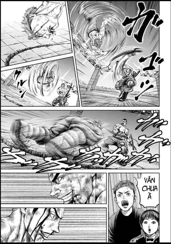 Tokyo Duel Chapter 29 - Page 7