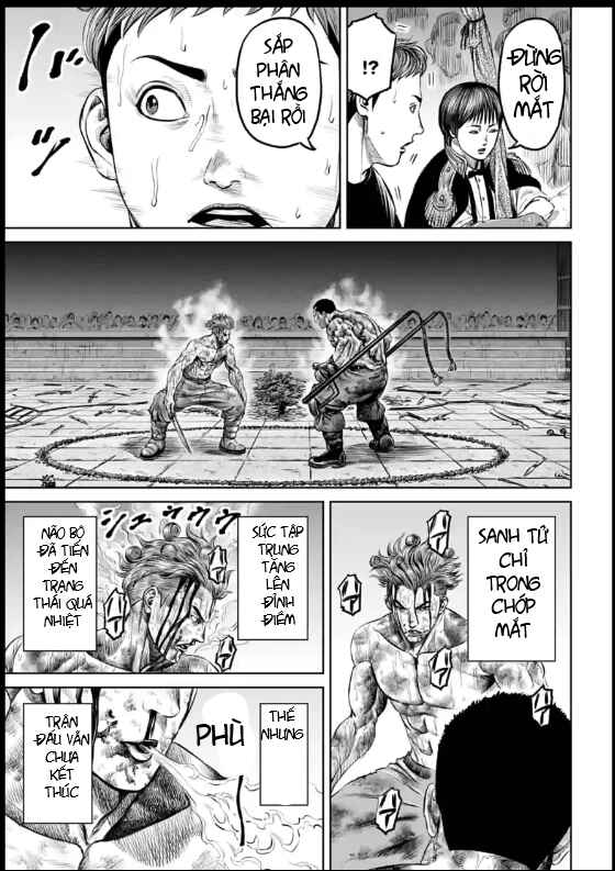 Tokyo Duel Chapter 29 - Page 9