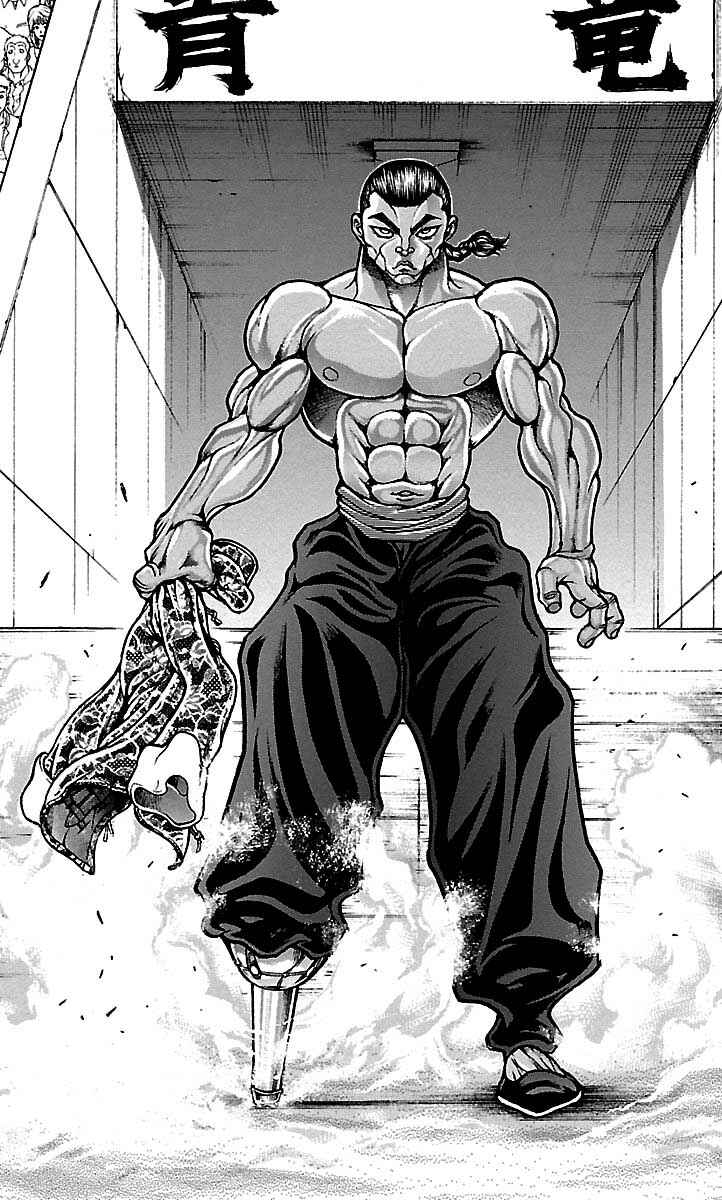 Baki-Dou Chapter 53 - Page 18
