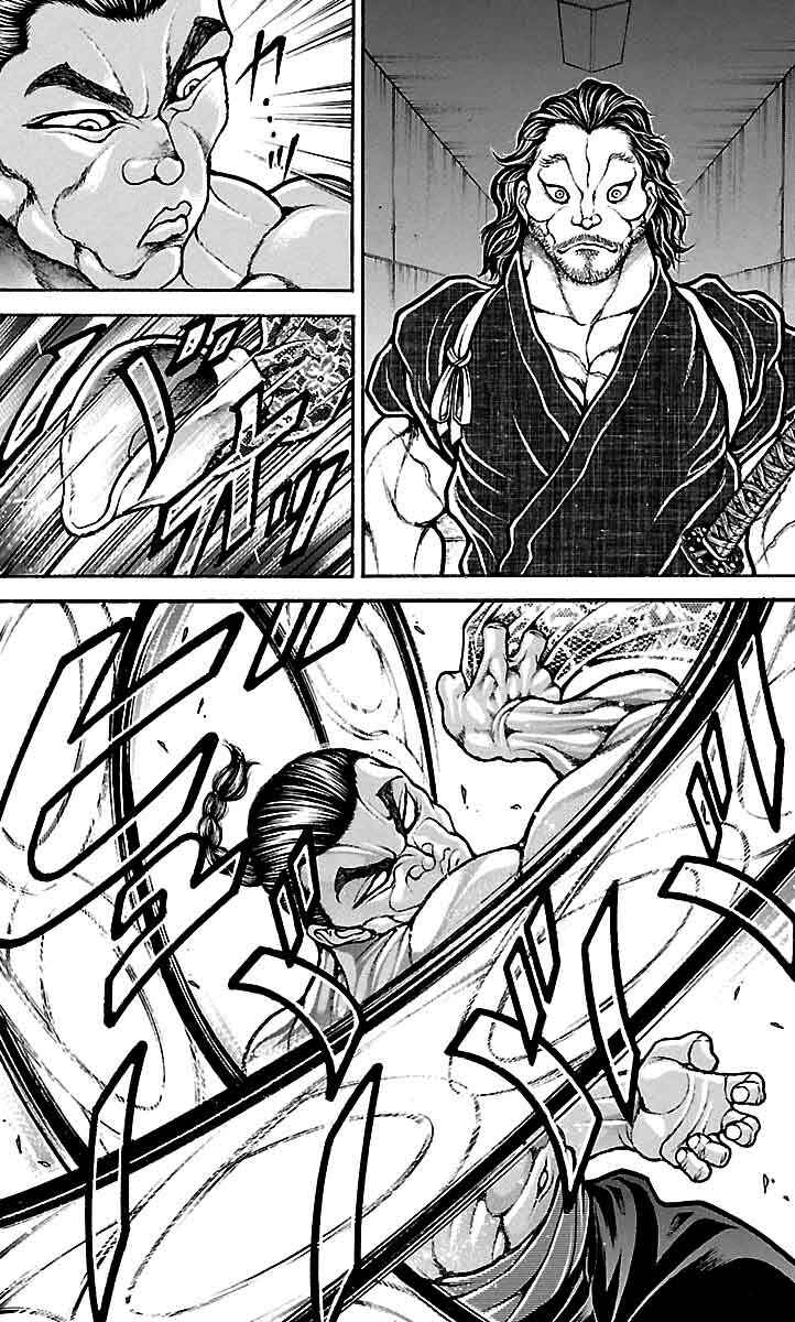 Baki-Dou Chapter 53 - Page 19