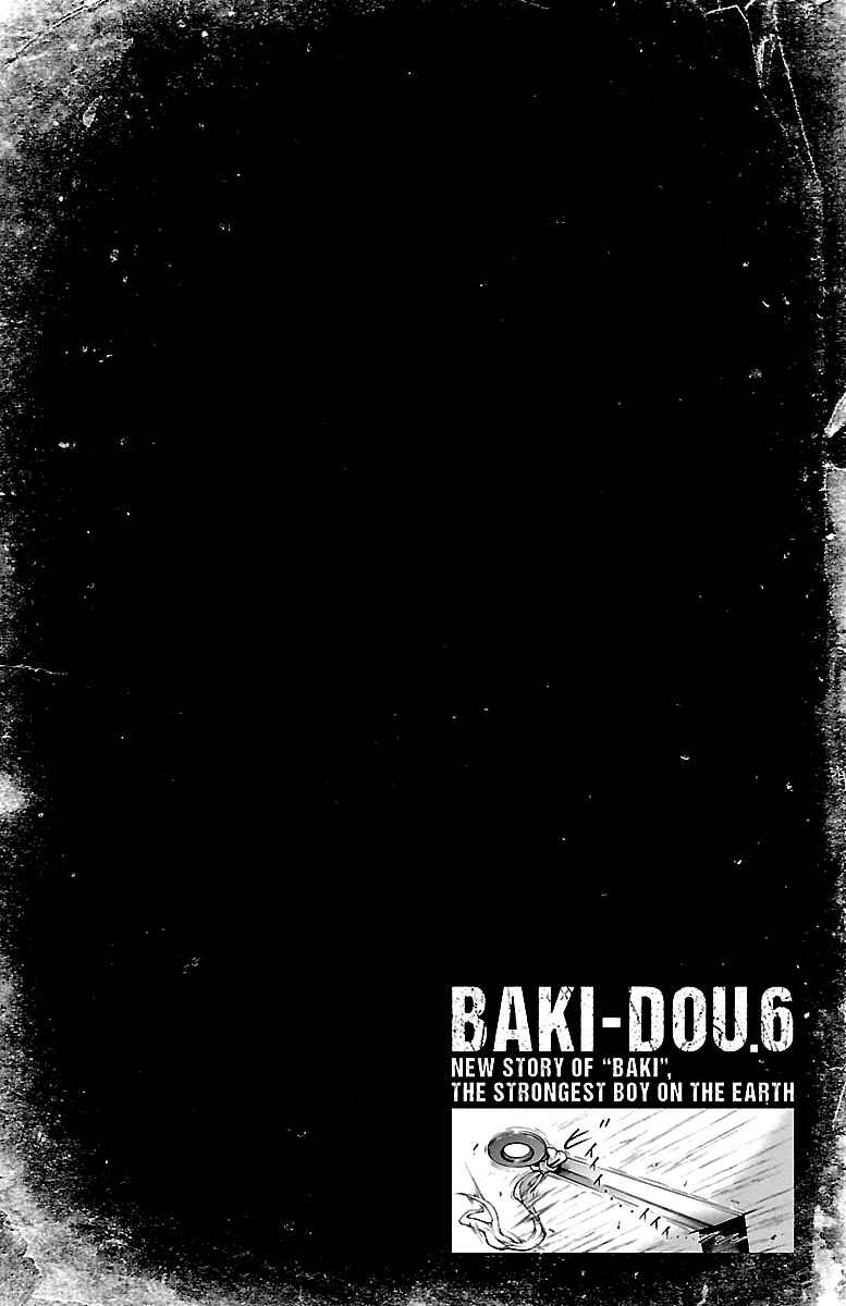 Baki-Dou Chapter 53 - Page 3