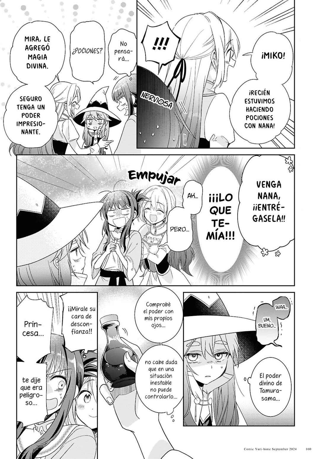 Muryoku Seijo to Munou Oujo ~Maryoku Zero de Shoukansareta Seijo no Isekai Kyuukokuki~ Chapter 3 - Page 13