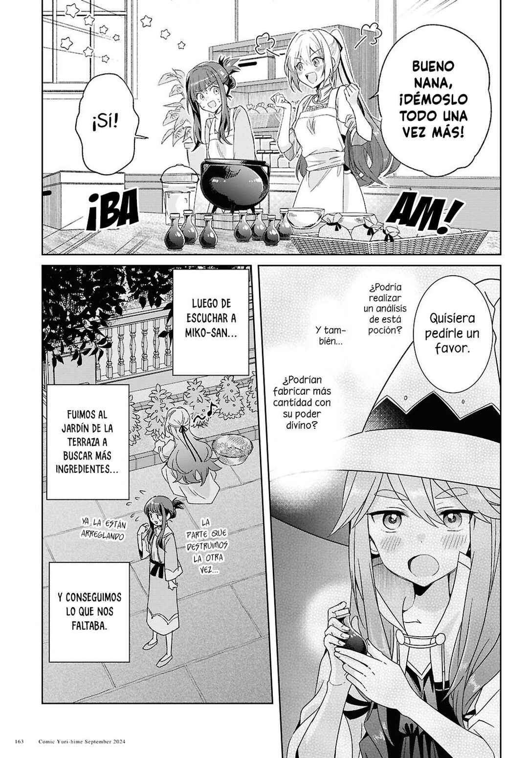 Muryoku Seijo to Munou Oujo ~Maryoku Zero de Shoukansareta Seijo no Isekai Kyuukokuki~ Chapter 3 - Page 16