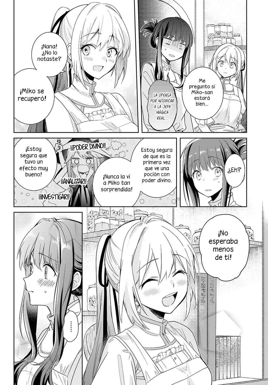 Muryoku Seijo to Munou Oujo ~Maryoku Zero de Shoukansareta Seijo no Isekai Kyuukokuki~ Chapter 3 - Page 17