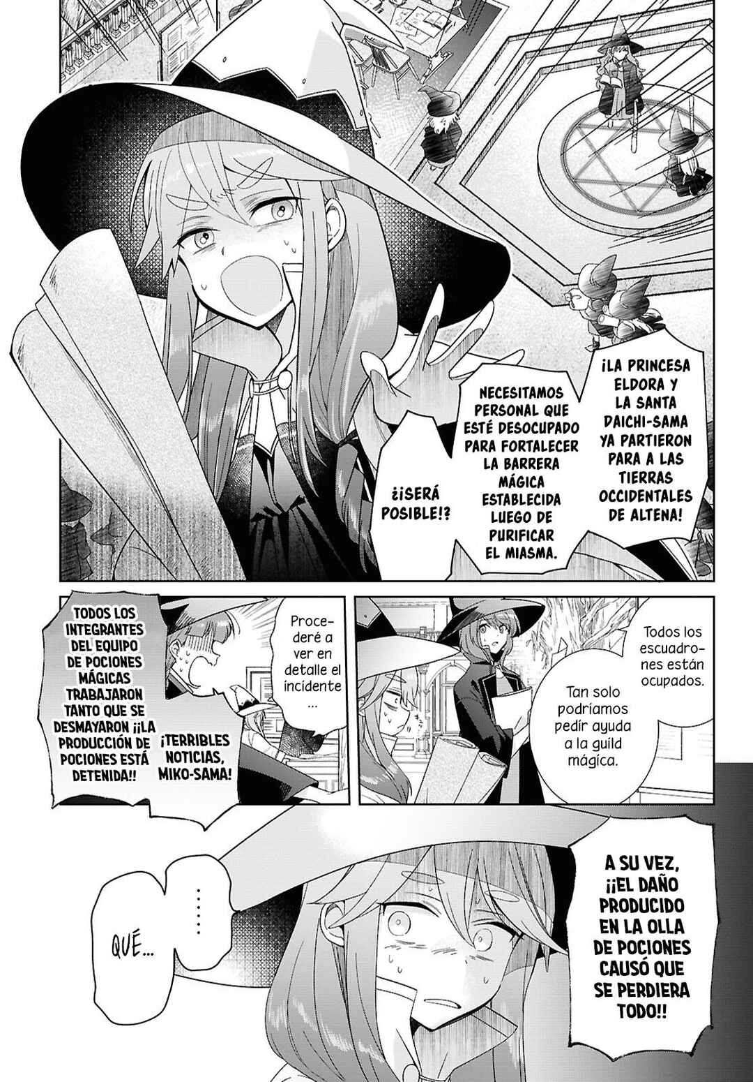 Muryoku Seijo to Munou Oujo ~Maryoku Zero de Shoukansareta Seijo no Isekai Kyuukokuki~ Chapter 3 - Page 2
