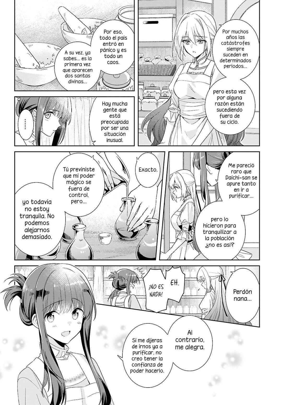 Muryoku Seijo to Munou Oujo ~Maryoku Zero de Shoukansareta Seijo no Isekai Kyuukokuki~ Chapter 3 - Page 5