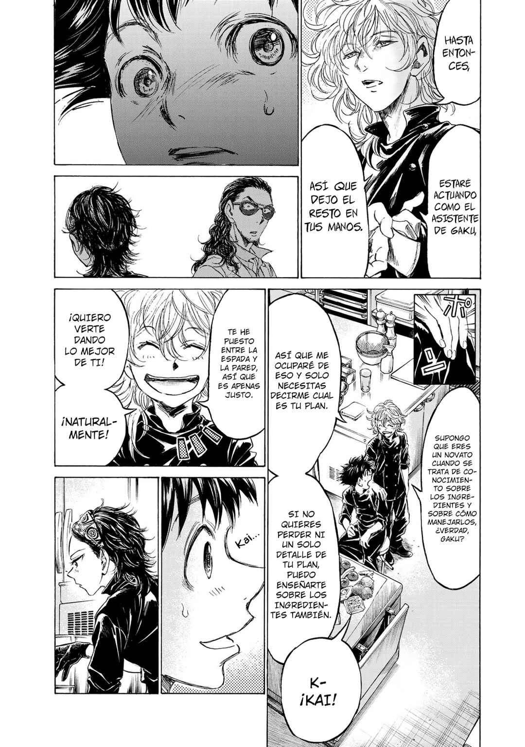 Fermat no Ryouri Chapter 4 - Page 16