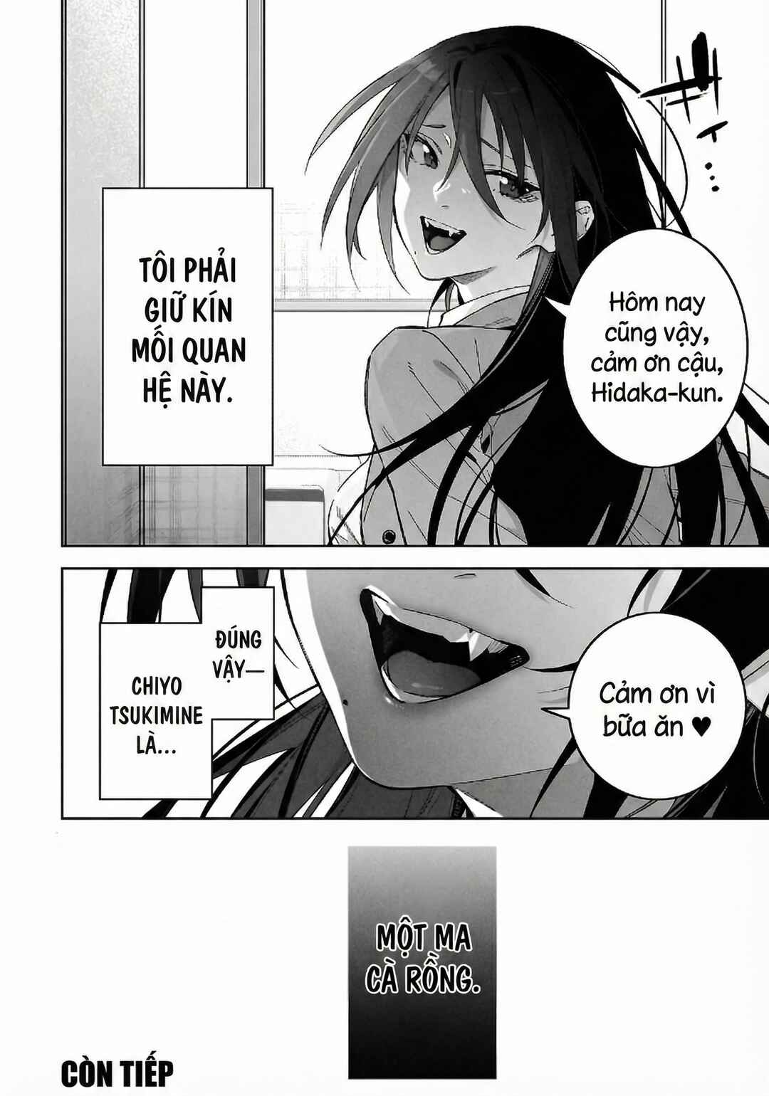 XX Shinaide! Tsukimine-san Chapter 1 - Page 16