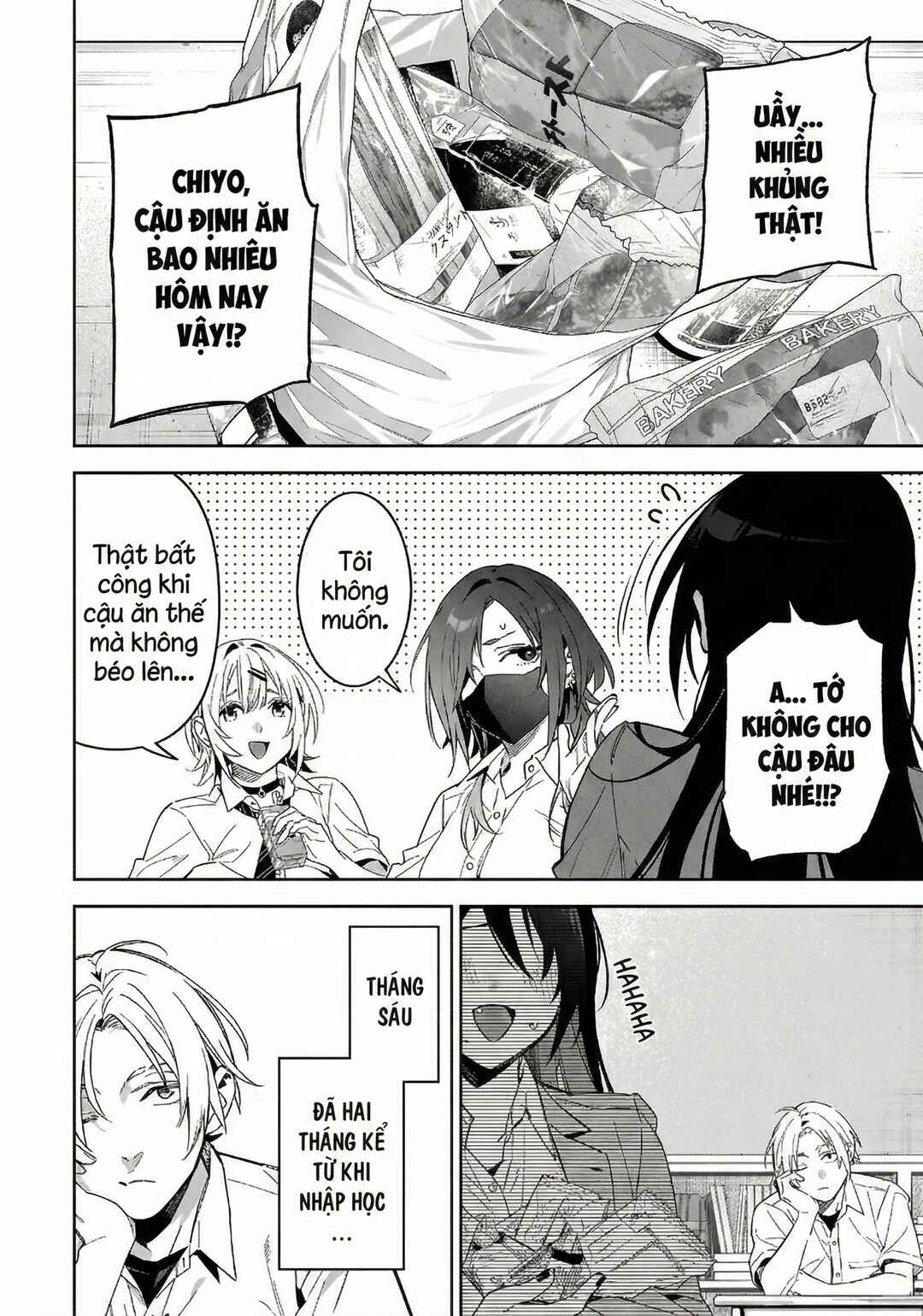 XX Shinaide! Tsukimine-san Chapter 1 - Page 3