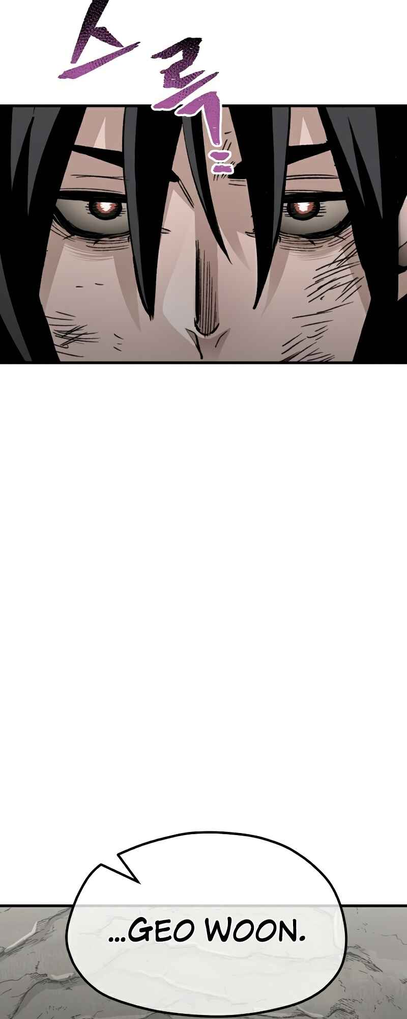Murim RPG Simulation Chapter 30 - Page 10