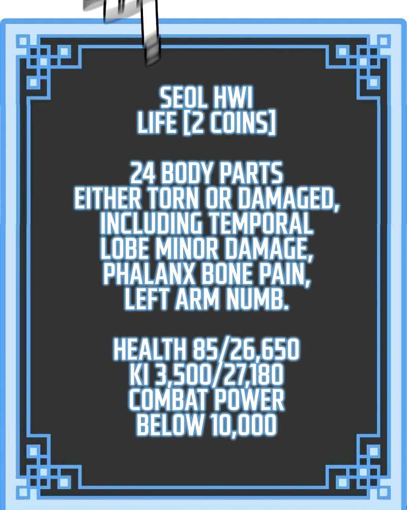 Murim RPG Simulation Chapter 30 - Page 14