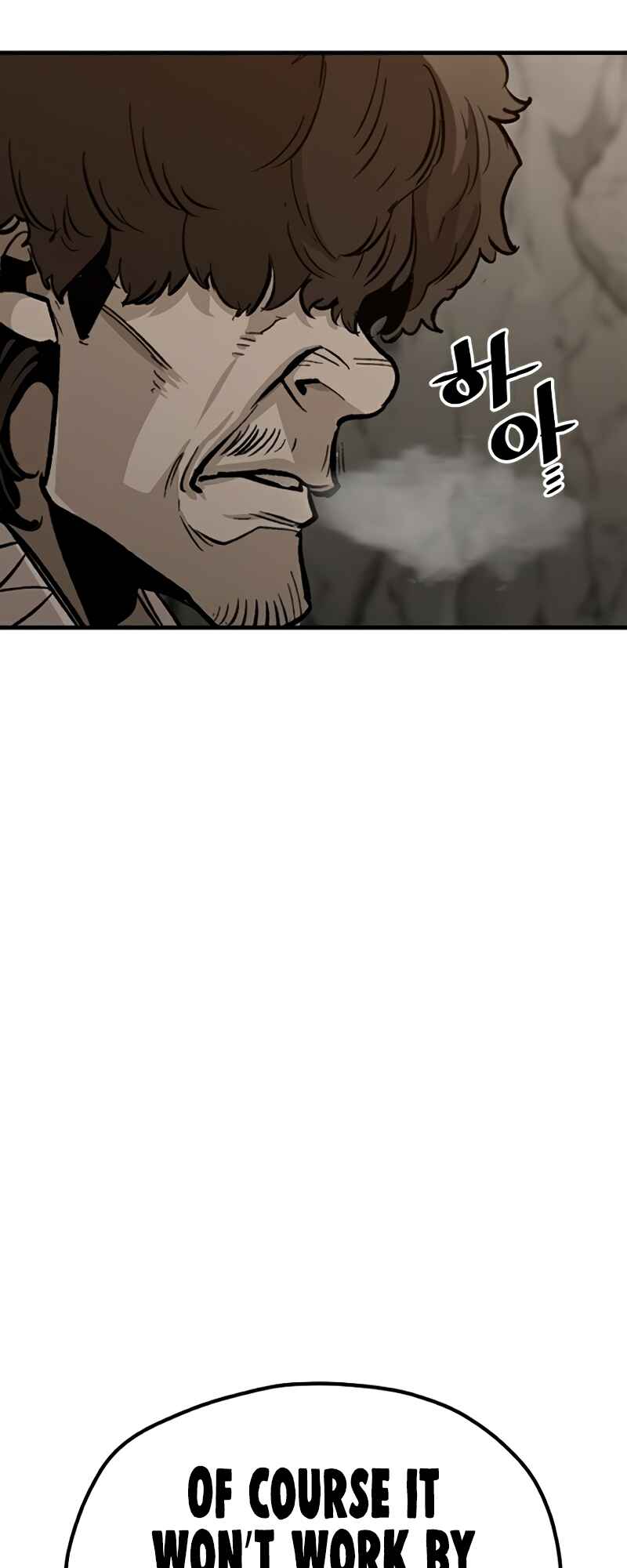 Murim RPG Simulation Chapter 30 - Page 23