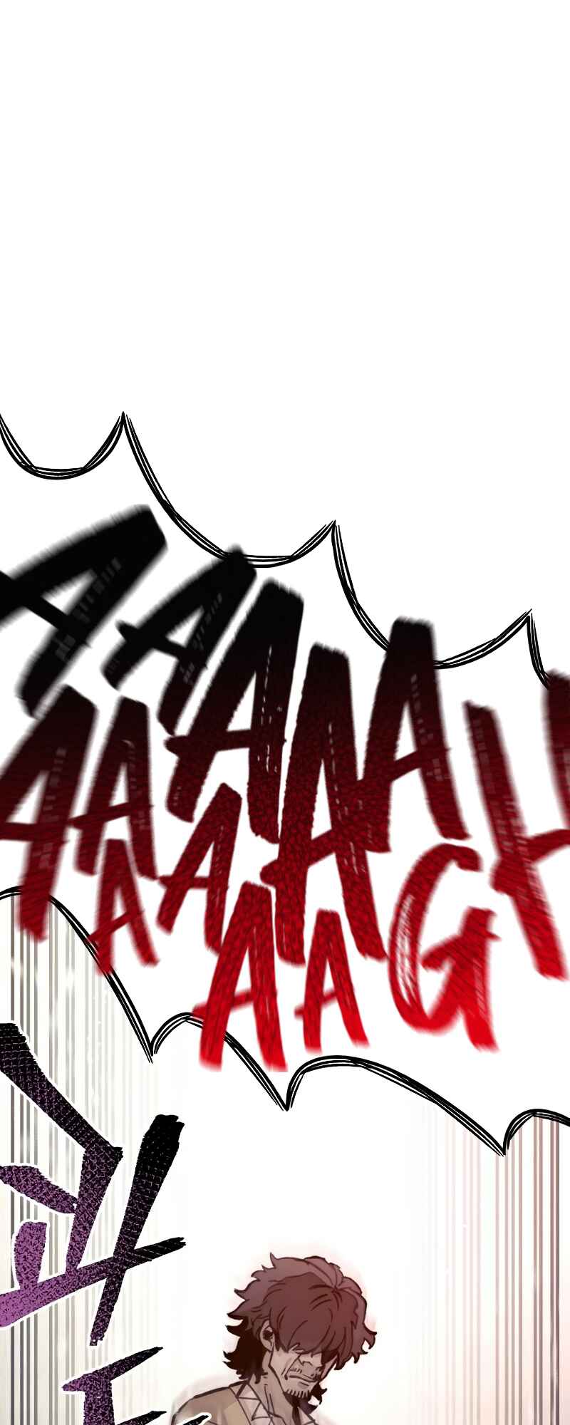 Murim RPG Simulation Chapter 30 - Page 34