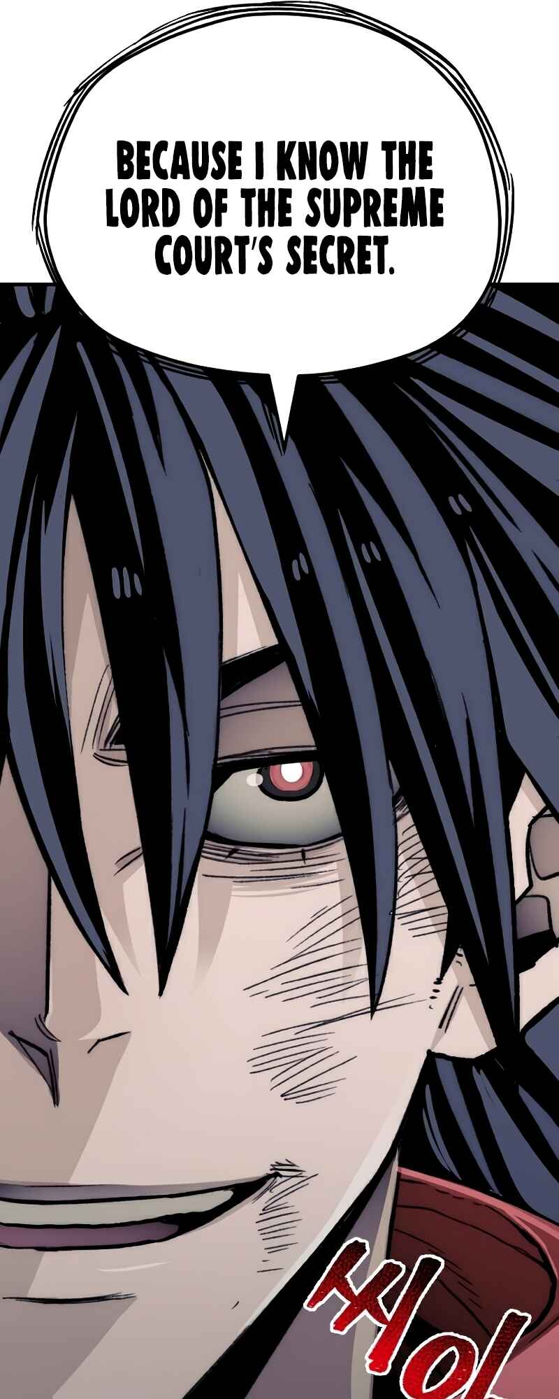 Murim RPG Simulation Chapter 30 - Page 46