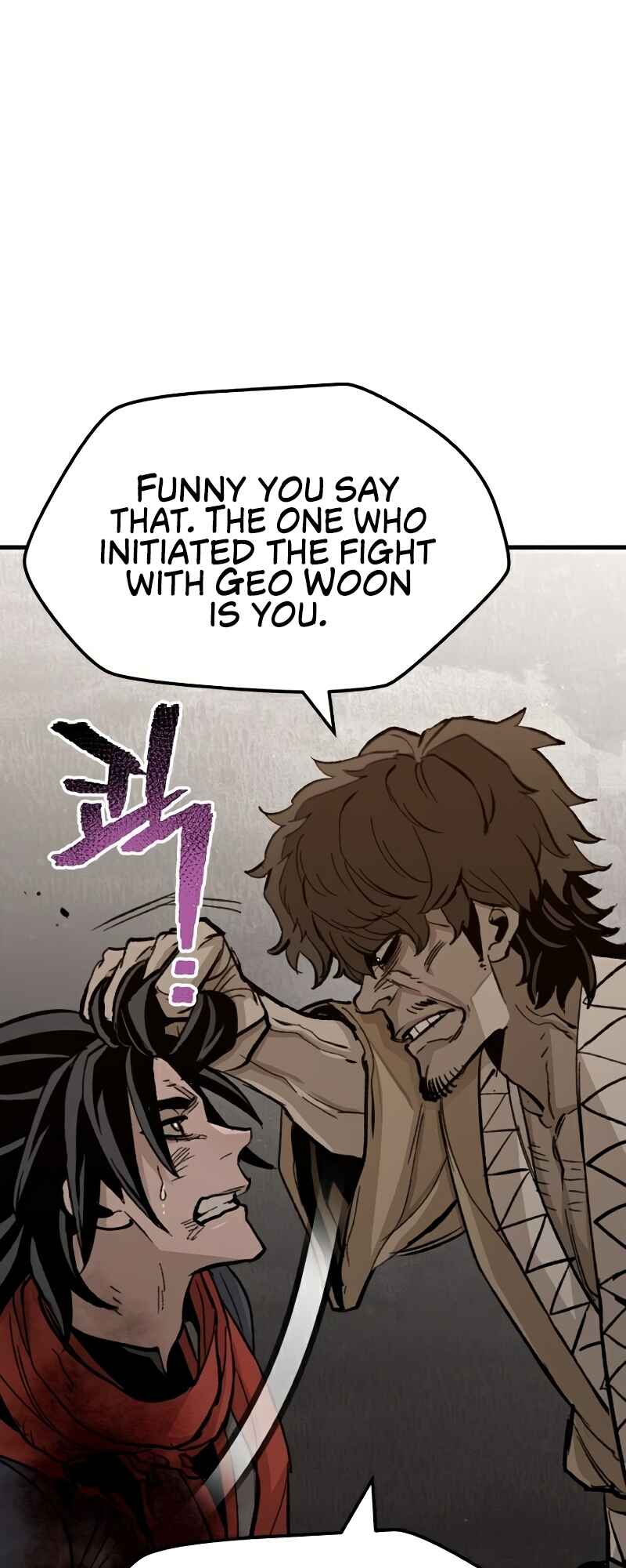 Murim RPG Simulation Chapter 30 - Page 56